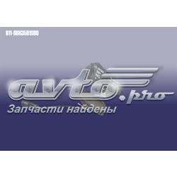 Купити B116BH3501080 Chery Колодки гальмівні передні, дискові