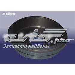 Барабан гальмівний задній Chery A113502031BB ціна, від 24.88 USD