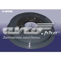 A113502031BB Chery Барабан гальмівний задній