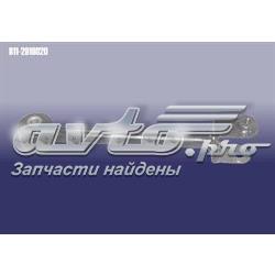 B112919020 Chery Важіль задньої підвіски поперечний