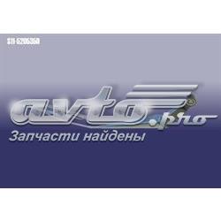 S115205350 Chery Ричаг двірника