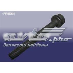  Chery 473F1002024 ціна, від 0.57 USD