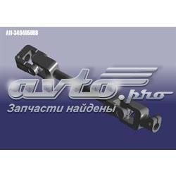 Купити A113404050BB Chery Кардан вала рульової колонки, нижній