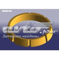 015409374AA Chery Шайба диференціала переднього моста