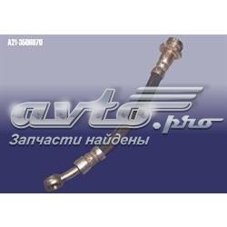 A213506070 Chery Шланг гальмівний задній
