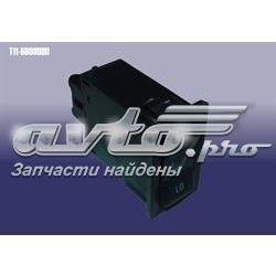  Chery T116800980 ціна, від 5.06 USD