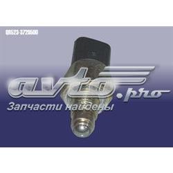 QR5233729500 Chery Датчик включення ліхтарів заднього ходу