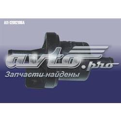 Клапан вентиляції бензобака Chery A111208210BA ціна, від 20.25 USD