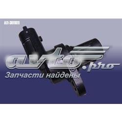 Купити A113611011 Chery ДПРВ