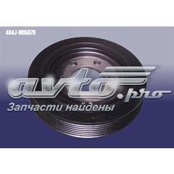 Купити 484J1005070 Chery Шків колінчастого вала