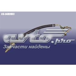 A153406110CV Chery 