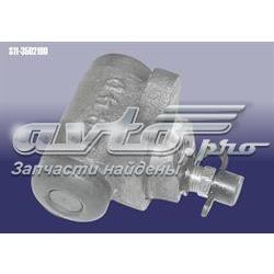 S113502190 Chery Робочий циліндр