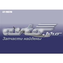 A212803700 Chery Балка бампера переднього