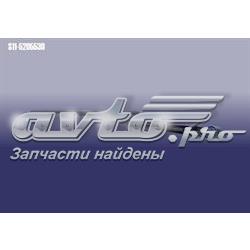 Важіль-поводок склоочисника заднього скла Chery S115205530 ціна, від 5.04 USD