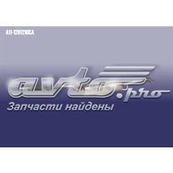 Вихлопна труба Opel 90448261 ціна, від 41.87 USD
