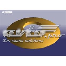  Chery A112906027 ціна, від 0.25 USD