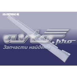 A156102910ACDQ Chery Накладка зовнішня (молдинг) порога, лівий