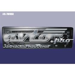 A157901050 Chery Магнітола (радіо AM/FM)