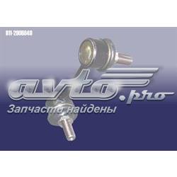 Яйця на стабілізаторі передні Fitshi 296615SC ціна, від 5.05 USD