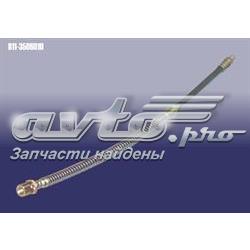 B113506010 Chery Гнучка гальмівна трубка передня