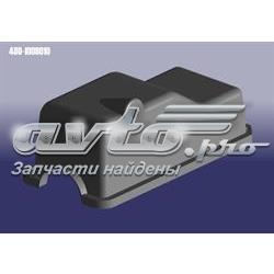 Купити 4801009010 Chery Захист двигуна