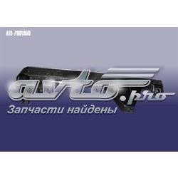  Chery A117901150 ціна, від 11.39 USD