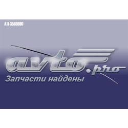 A113508090 Chery Трос ручного гальма задній, правий/лівий