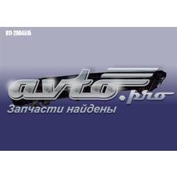  Chery B112804515 ціна, від 41.71 USD