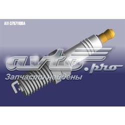 Свічки автомобільні Chery A113707110BA ціна, від 3.07 USD