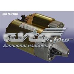 Стартер 465Q2D3708950 Chery