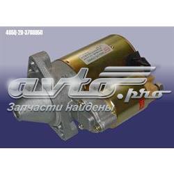 Стартер Chery 465Q2D3708950 ціна, від 109.83 USD