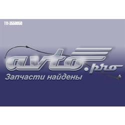 T113550050 Chery Датчик ABS задній лівий