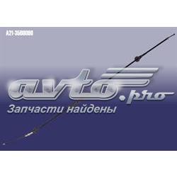 A213508090 Chery 