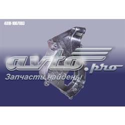 Захист ременя ГРМ, нижній Chery 481H1007083 ціна, від 3.88 USD