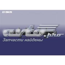 Купити Підсилювач заднього бампера Chery Elara /FORA/A5FL/VORTEX ESTINA  