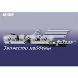 Підсилювач бампера переднього A212803701 Chery