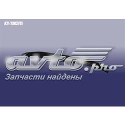 Купити A212803701 Chery Буфер бампера переднього