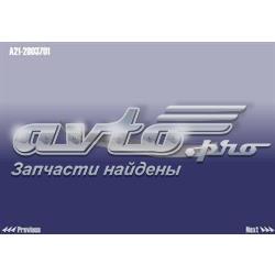 Шина бампера переднього Chery A212803701 ціна, від  USD
