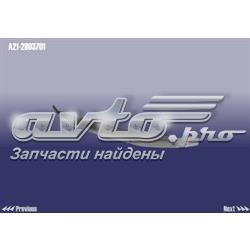 A212803701 Chery Балка бампера переднього