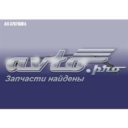 A113707150EA Chery Проводи високовольтні