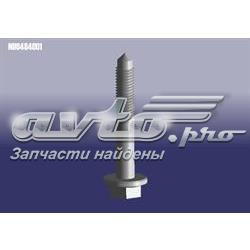  Chery N90484001 ціна, від 2.14 USD
