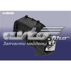 A116105120AL Chery Ручка передніх дверей внутрішня, ліва