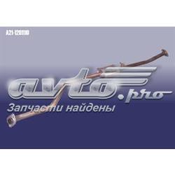 Глушник, передня частина Chery A211201110 ціна, від 38.09 USD