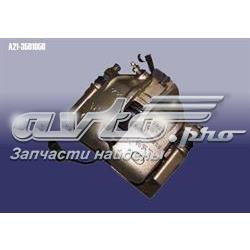 Супорт гальмівний передній лівий Chery A213501050 ціна, від 7.31 USD