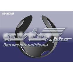 Купити 015409170AA Chery 