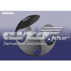  Chery 015409170AA ціна, від 2.80 USD