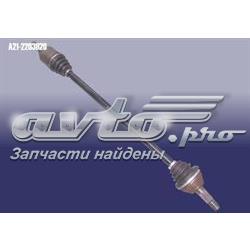 Привід передній правий на Chery Elara /FORA/A5FL/VORTEX ESTINA  