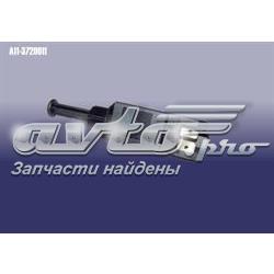 Кнопка стоп-сигналу Fitshi 373988LC ціна, від 2.82 USD