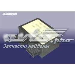  Chery A153600020BM ціна, від 33.15 USD