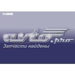 Трос стоянкового гальма задній правий Fitshi 367538BC ціна, від 8.40 USD